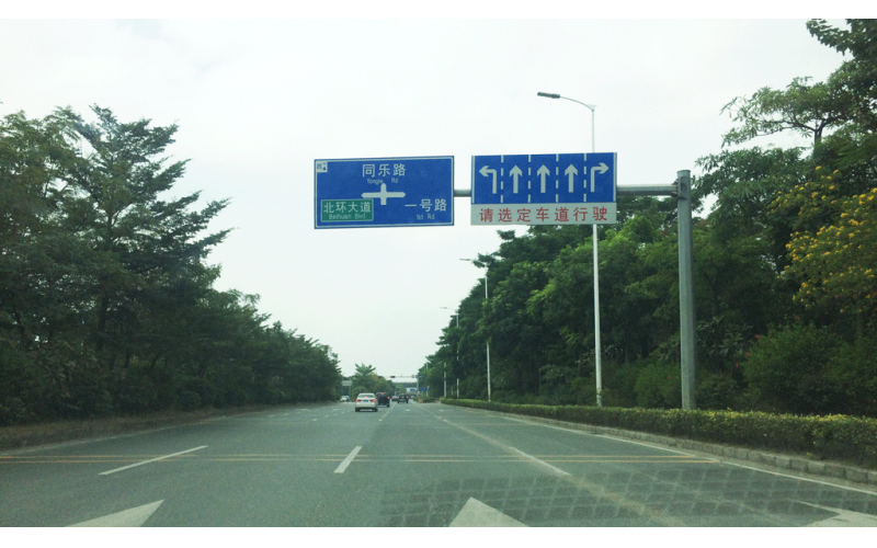 深圳塑膠模具廠-專業(yè)的塑膠模具廠